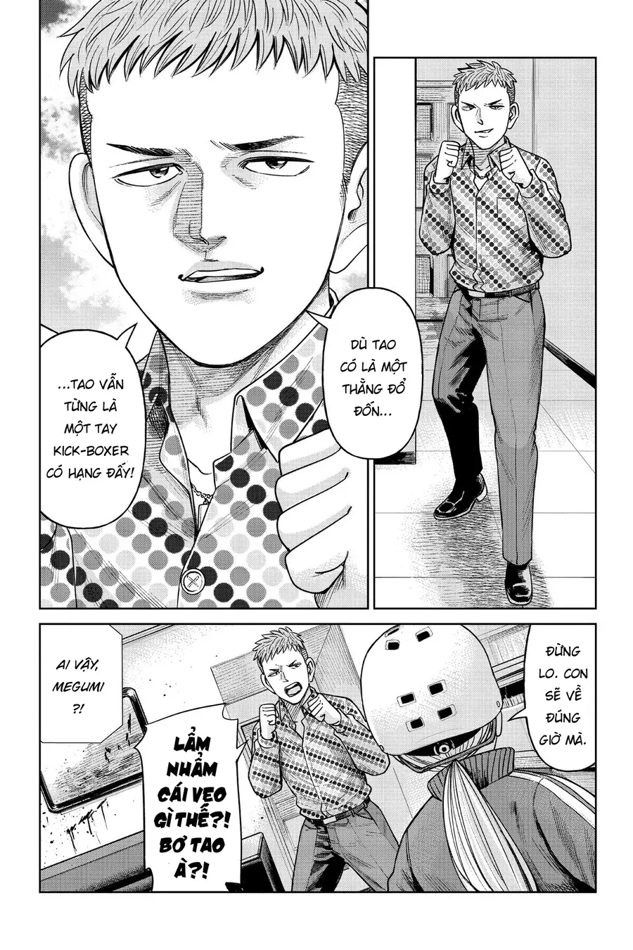 Hoán Đổi J⇔M [Chap 1-17]