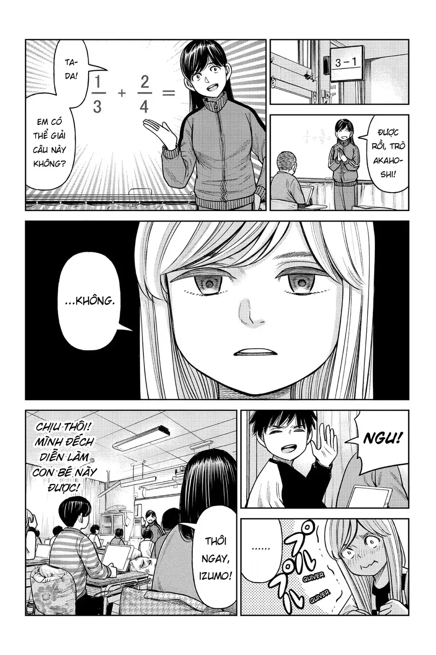 Hoán Đổi J⇔M [Chap 1-17]