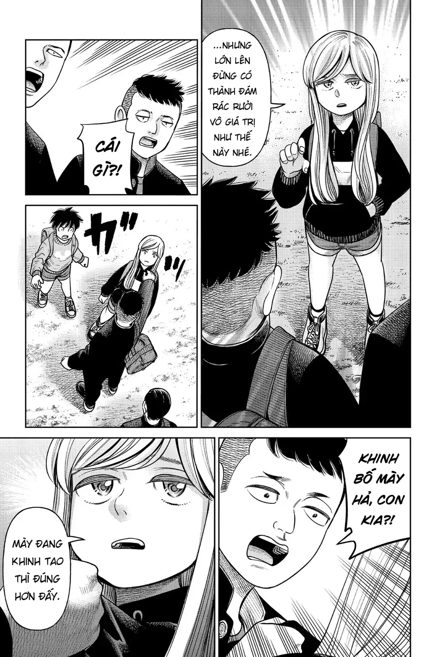 Hoán Đổi J⇔M [Chap 1-17]