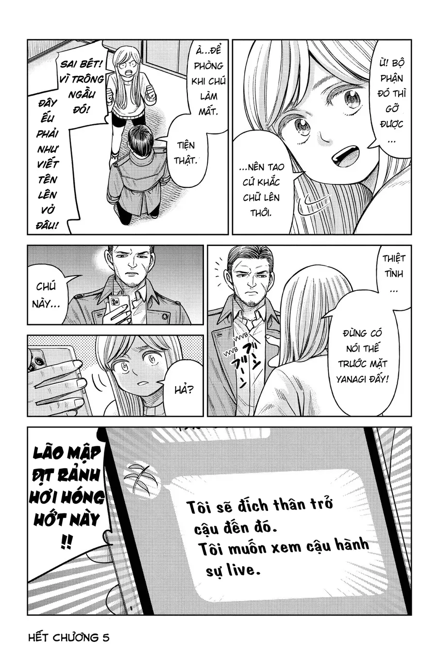 Hoán Đổi J⇔M [Chap 1-17]