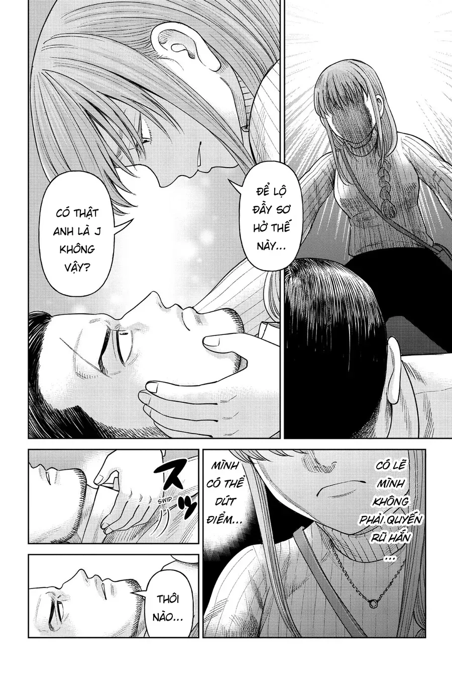 Hoán Đổi J⇔M [Chap 1-17]