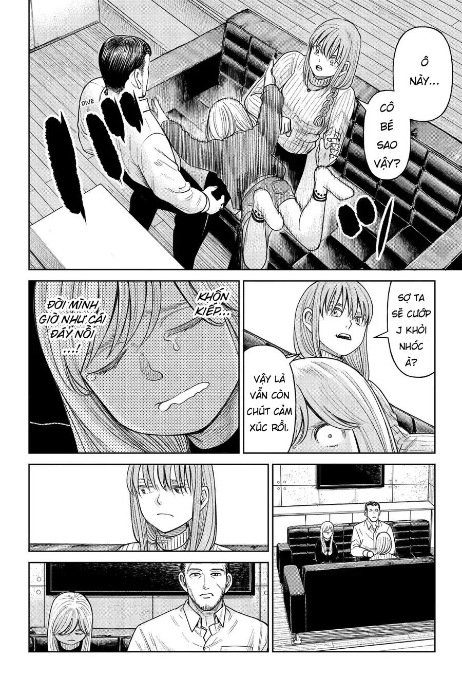 Hoán Đổi J⇔M [Chap 1-17]