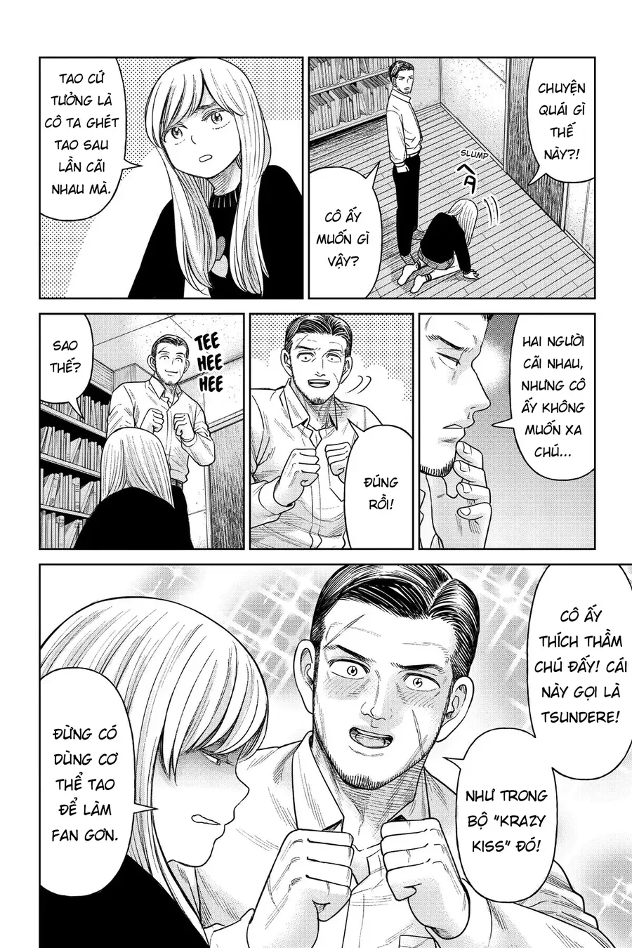 Hoán Đổi J⇔M [Chap 1-17]