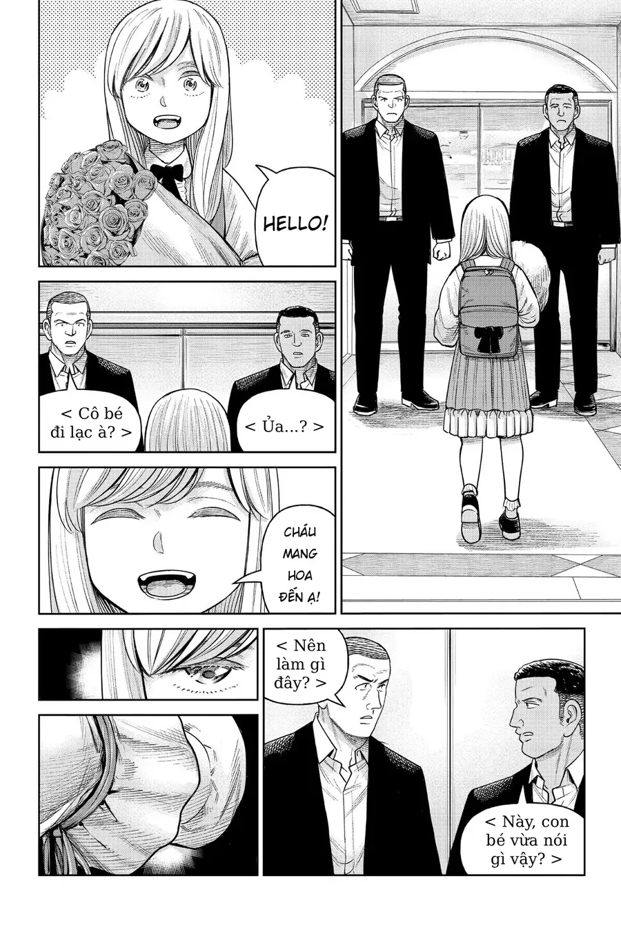 Hoán Đổi J⇔M [Chap 1-17]