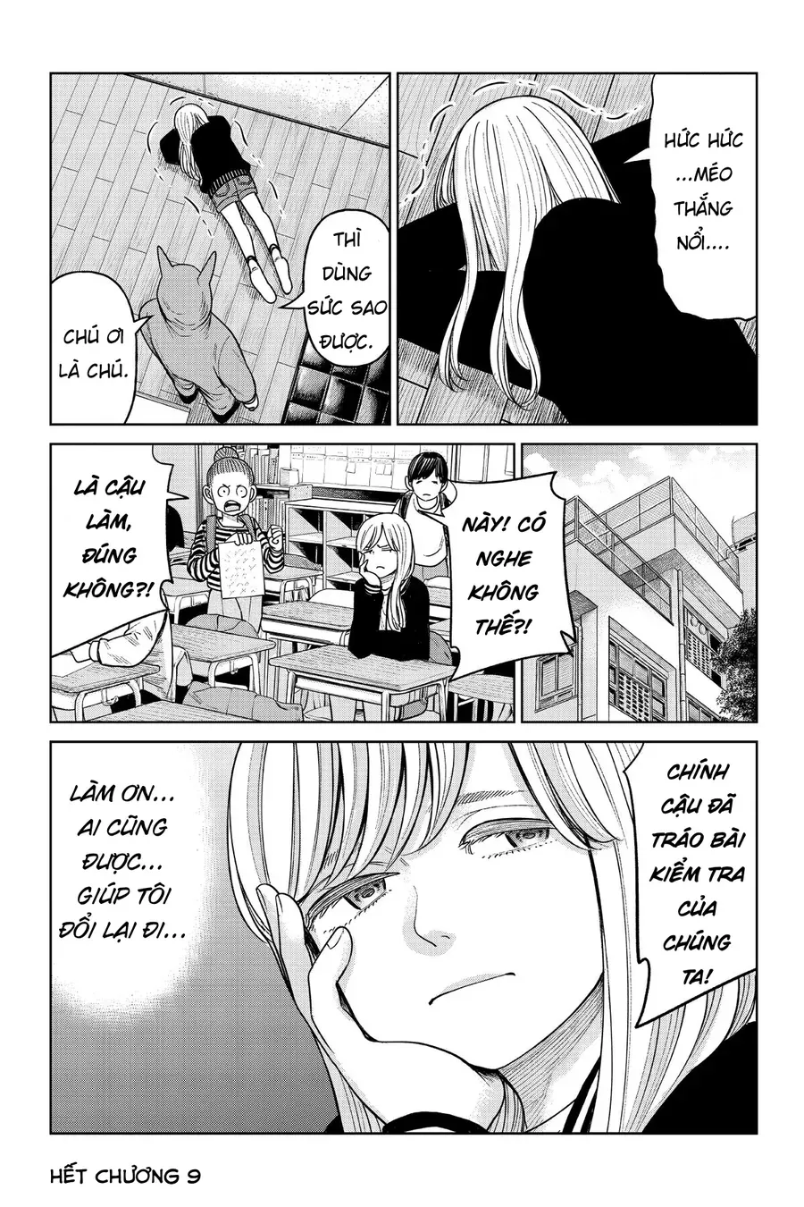 Hoán Đổi J⇔M [Chap 1-17]