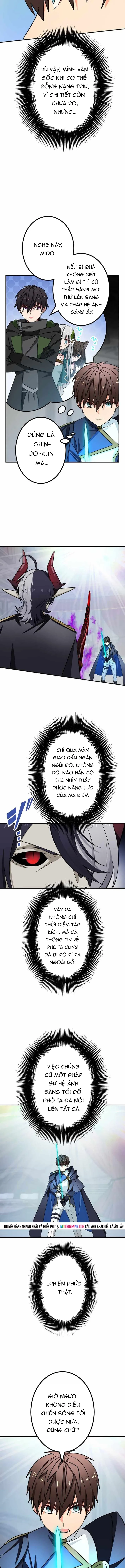 Sát Thủ Mạnh Nhất Chuyển Sinh Sang Thế Giới Khác [Chap 116] - Page 5