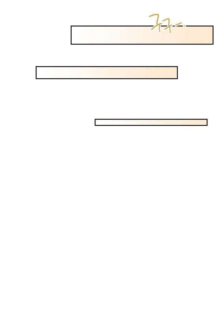 Kiếp Này, Tôi Sẽ Trở Thành Gia Chủ Chap 100 - Next Chap 99