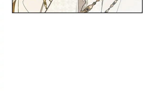 Kiếp Này, Tôi Sẽ Trở Thành Gia Chủ Chap 101 - Next Chap 100