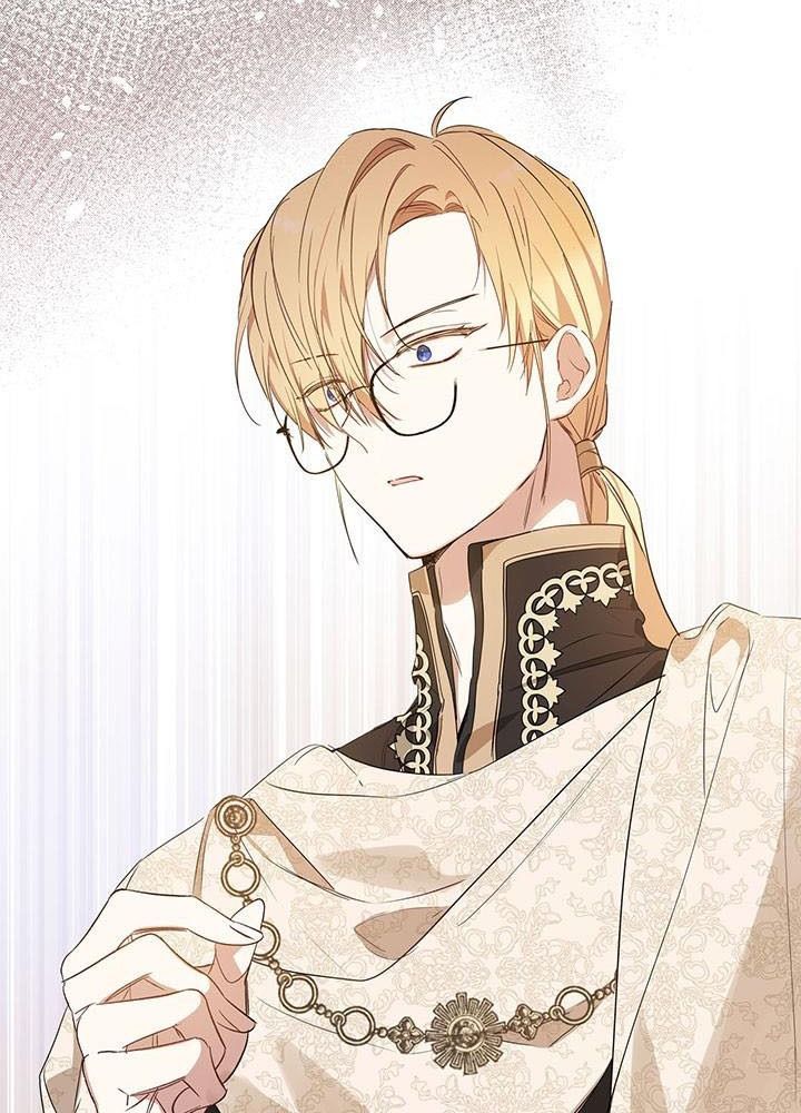 Kiếp Này, Tôi Sẽ Trở Thành Gia Chủ Chap 102 - Next Chap 101