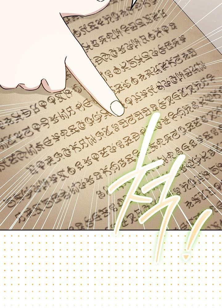 Kiếp Này, Tôi Sẽ Trở Thành Gia Chủ Chap 102 - Next Chap 101