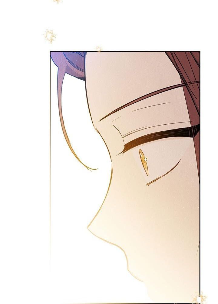 Kiếp Này, Tôi Sẽ Trở Thành Gia Chủ Chap 102 - Next Chap 101