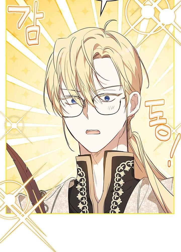 Kiếp Này, Tôi Sẽ Trở Thành Gia Chủ Chap 102 - Next Chap 101