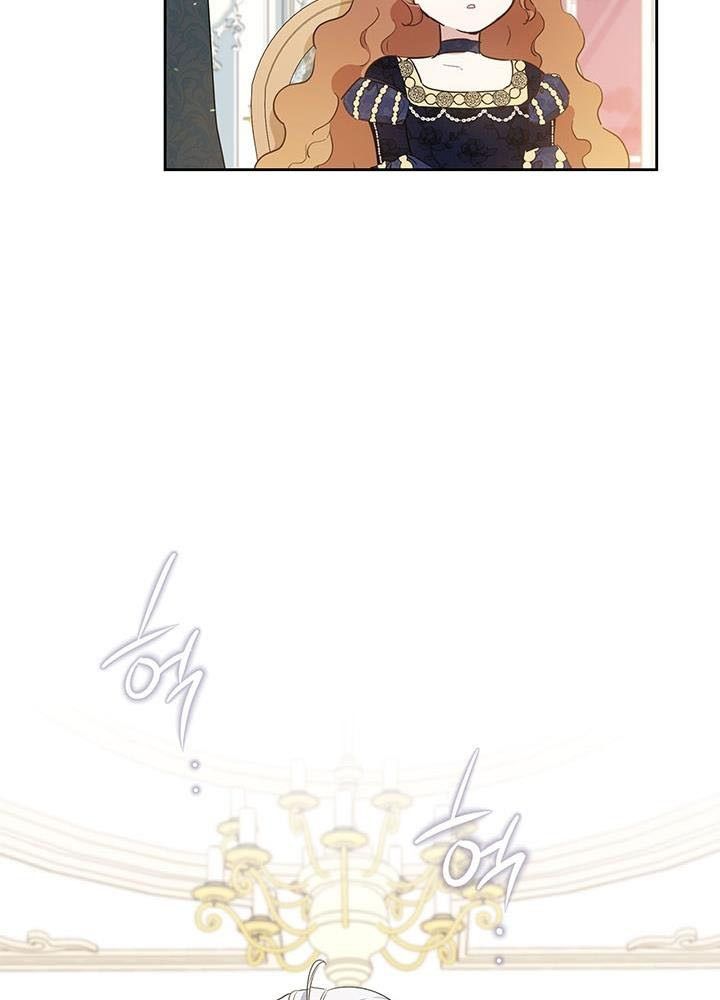 Kiếp Này, Tôi Sẽ Trở Thành Gia Chủ Chap 103 - Next Chap 102