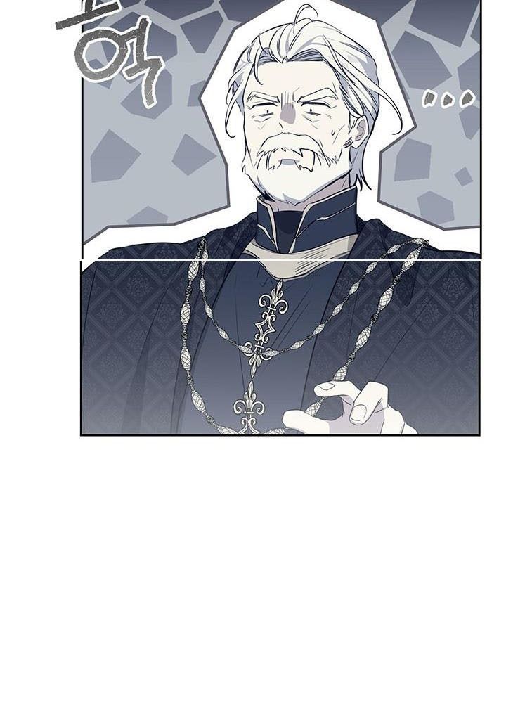 Kiếp Này, Tôi Sẽ Trở Thành Gia Chủ Chap 103 - Next Chap 102