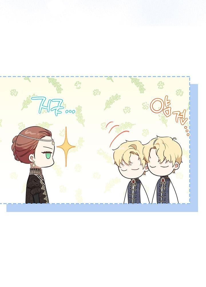 Kiếp Này, Tôi Sẽ Trở Thành Gia Chủ Chap 103 - Next Chap 102