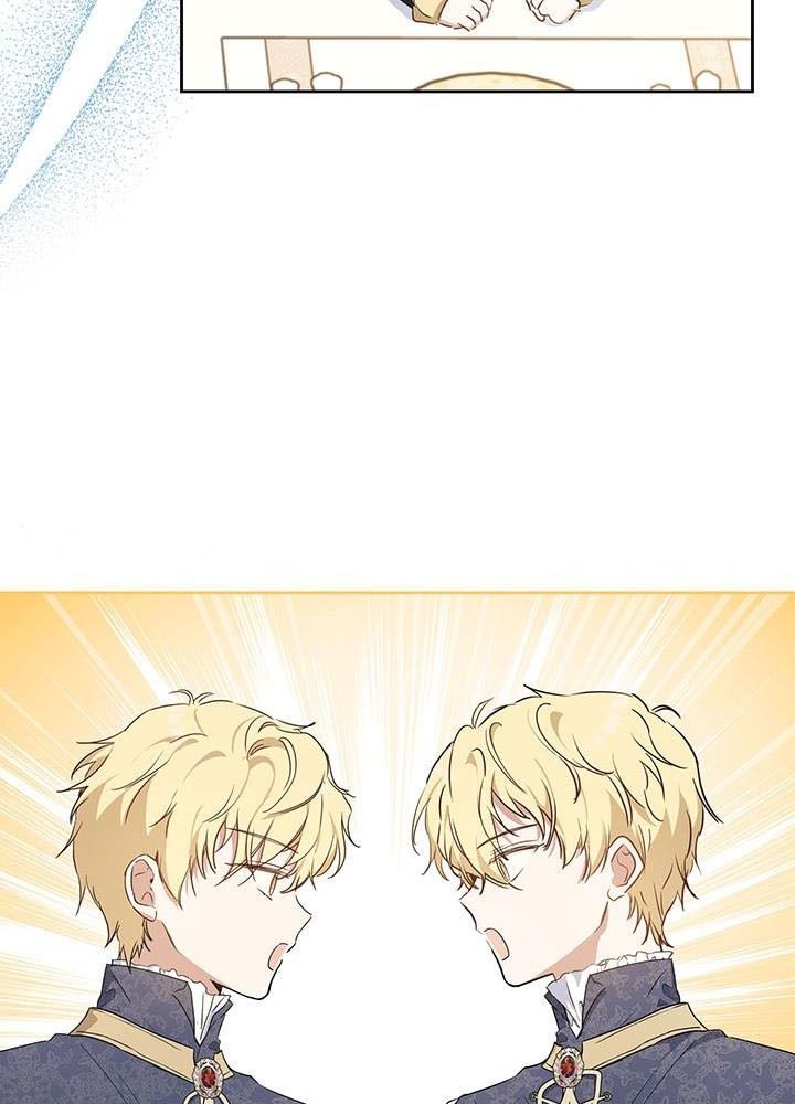 Kiếp Này, Tôi Sẽ Trở Thành Gia Chủ Chap 103 - Next Chap 102