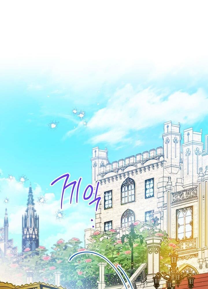 Kiếp Này, Tôi Sẽ Trở Thành Gia Chủ Chap 104 - Next Chap 103