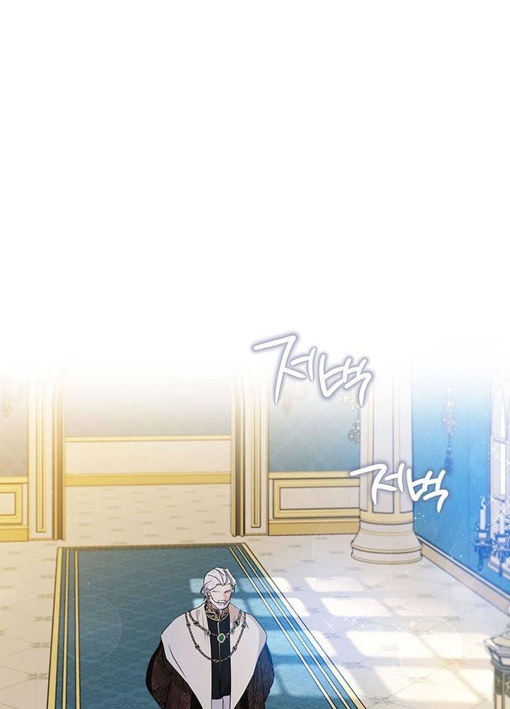 Kiếp Này, Tôi Sẽ Trở Thành Gia Chủ Chap 104 - Next Chap 103