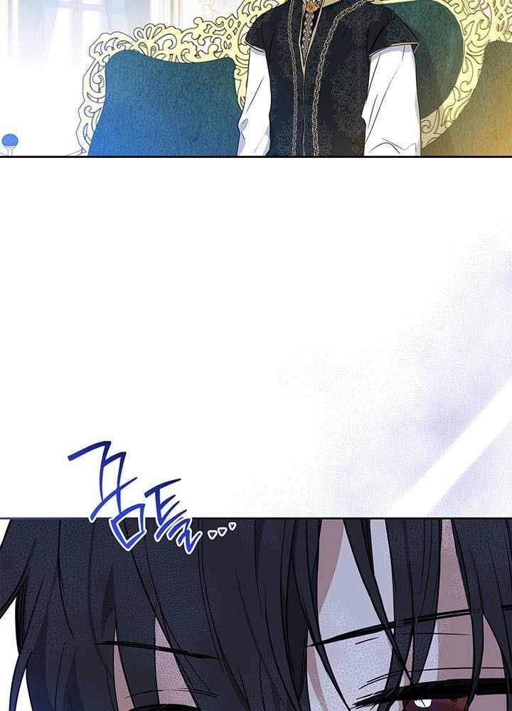 Kiếp Này, Tôi Sẽ Trở Thành Gia Chủ Chap 104 - Next Chap 103