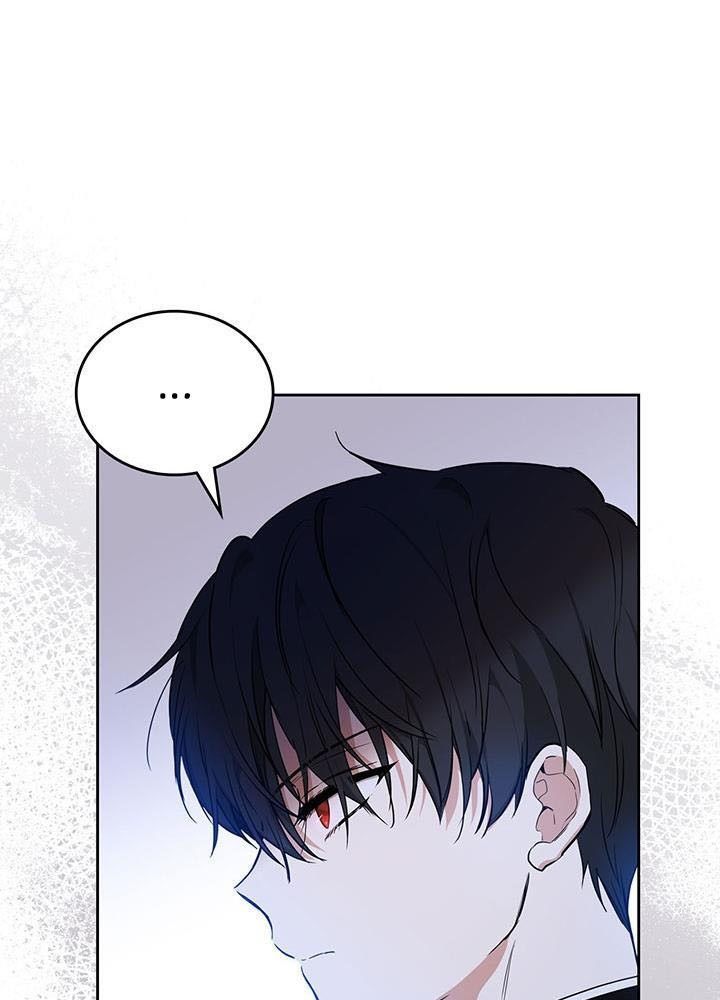 Kiếp Này, Tôi Sẽ Trở Thành Gia Chủ Chap 104 - Next Chap 103