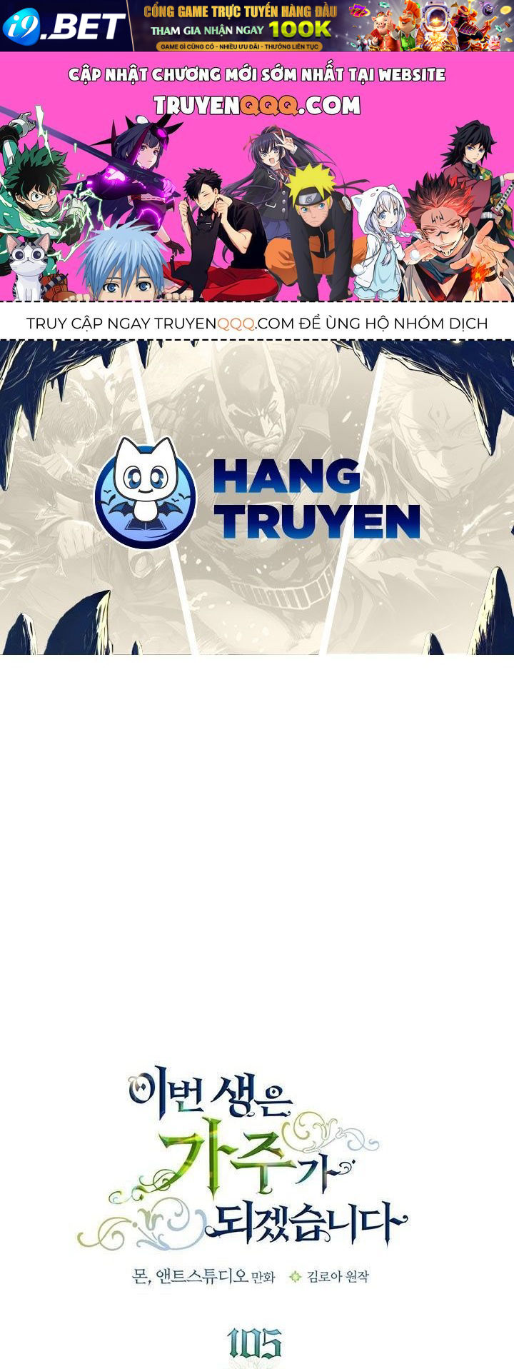 Kiếp Này, Tôi Sẽ Trở Thành Gia Chủ Chap 105 - Next Chap 104