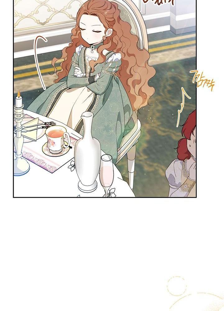 Kiếp Này, Tôi Sẽ Trở Thành Gia Chủ Chap 105 - Next Chap 104