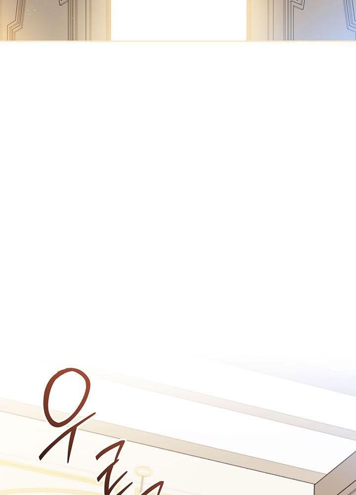 Kiếp Này, Tôi Sẽ Trở Thành Gia Chủ Chap 105 - Next Chap 104