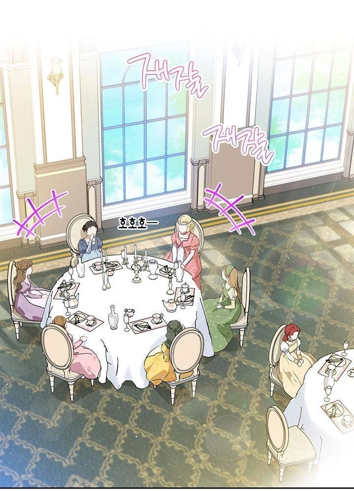 Kiếp Này, Tôi Sẽ Trở Thành Gia Chủ Chap 105 - Next Chap 104