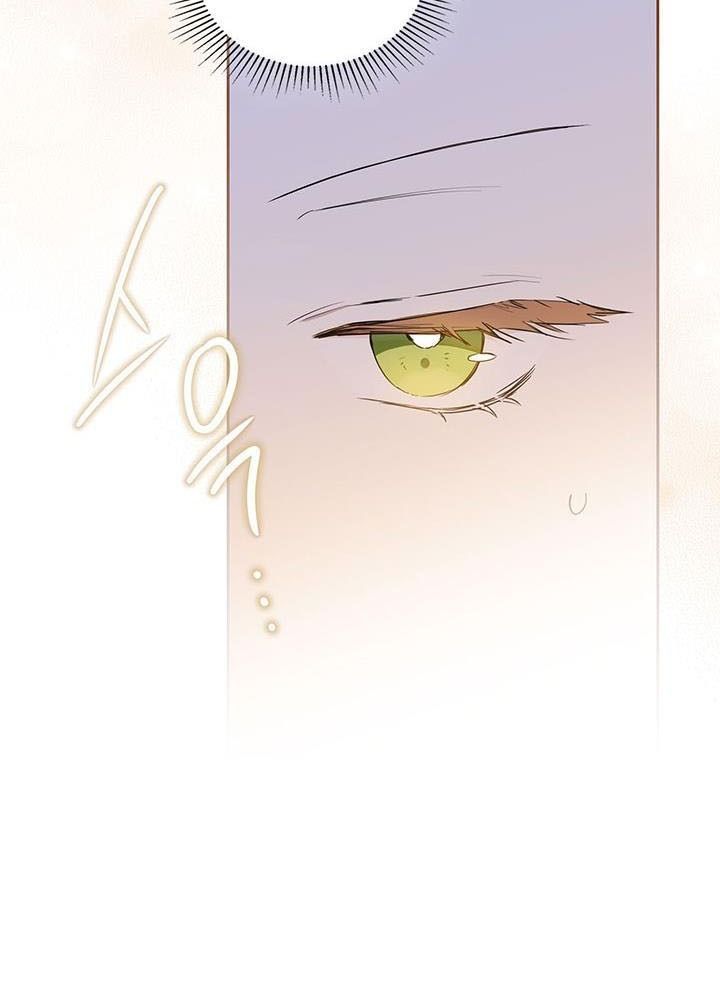 Kiếp Này, Tôi Sẽ Trở Thành Gia Chủ Chap 105 - Next Chap 104