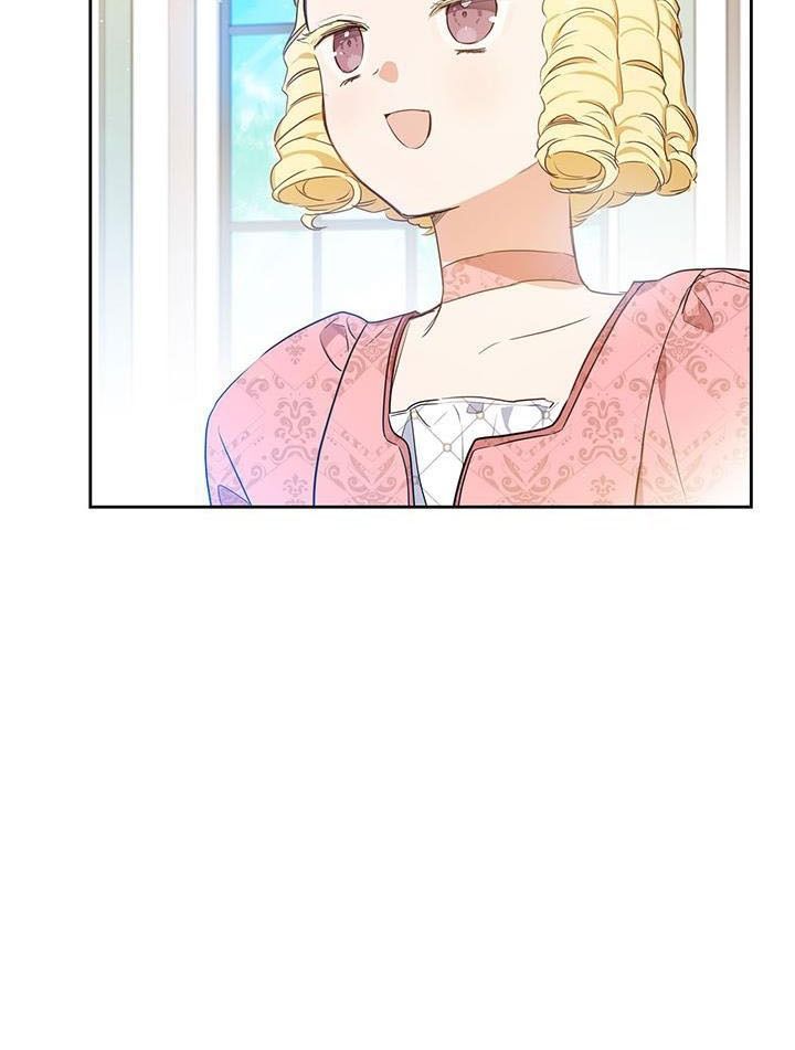 Kiếp Này, Tôi Sẽ Trở Thành Gia Chủ Chap 105 - Next Chap 104