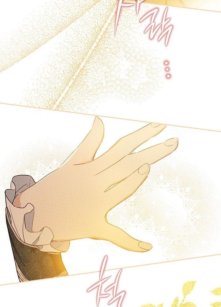 Kiếp Này, Tôi Sẽ Trở Thành Gia Chủ Chap 105 - Next Chap 104