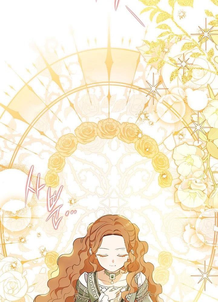 Kiếp Này, Tôi Sẽ Trở Thành Gia Chủ Chap 105 - Next Chap 104