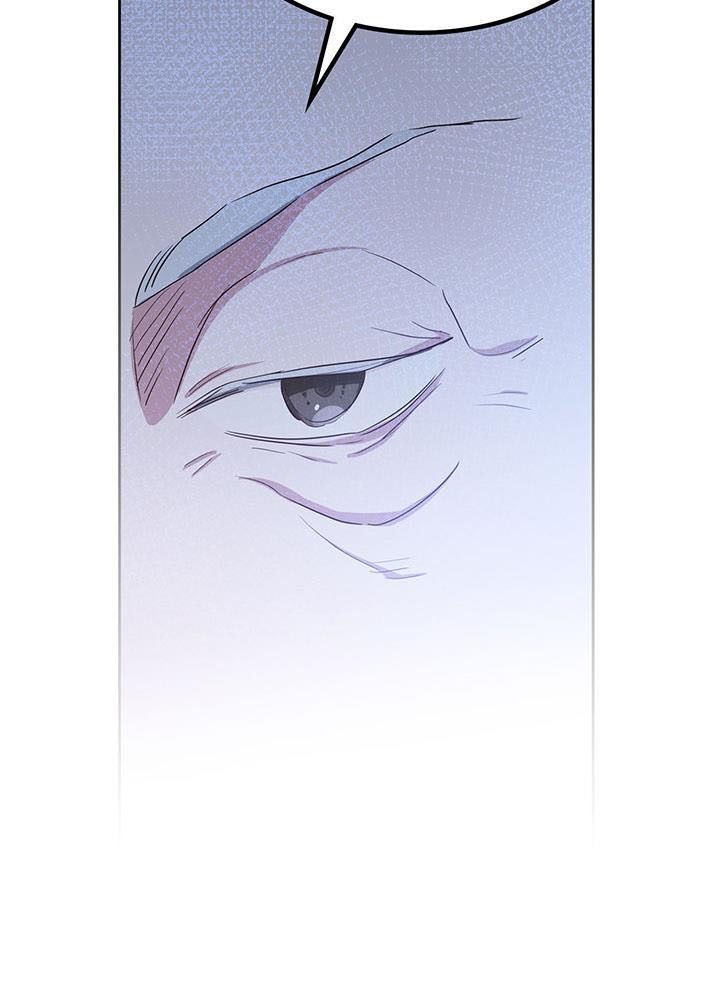 Kiếp Này, Tôi Sẽ Trở Thành Gia Chủ Chap 105 - Next Chap 104