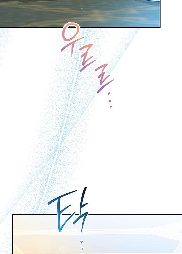 Kiếp Này, Tôi Sẽ Trở Thành Gia Chủ Chap 105 - Next Chap 104