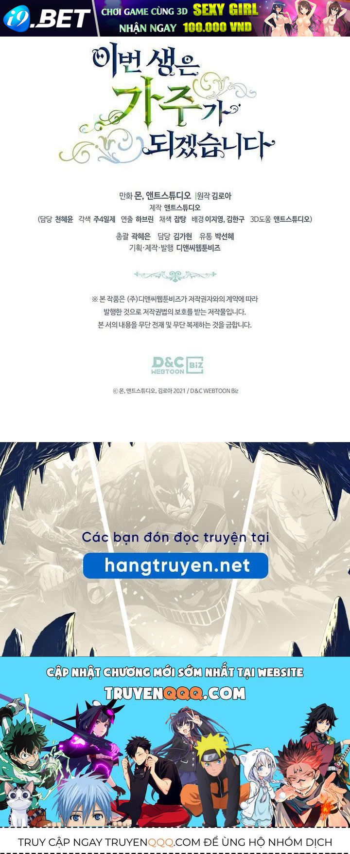 Kiếp Này, Tôi Sẽ Trở Thành Gia Chủ Chap 106 - Next Chap 105
