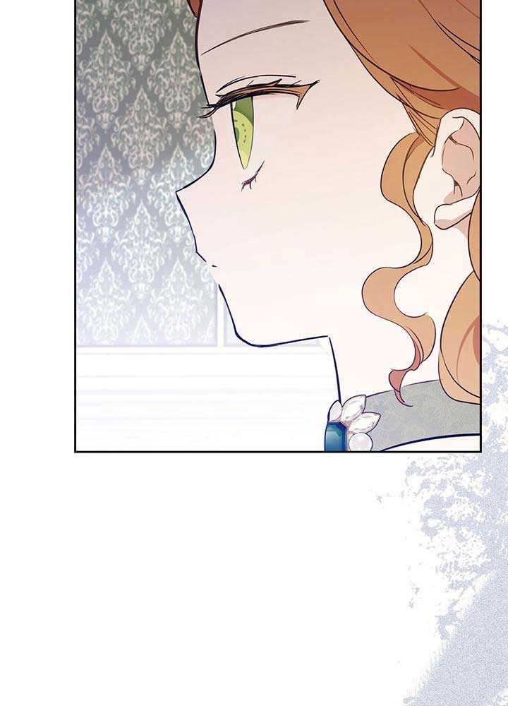 Kiếp Này, Tôi Sẽ Trở Thành Gia Chủ Chap 106 - Next Chap 105