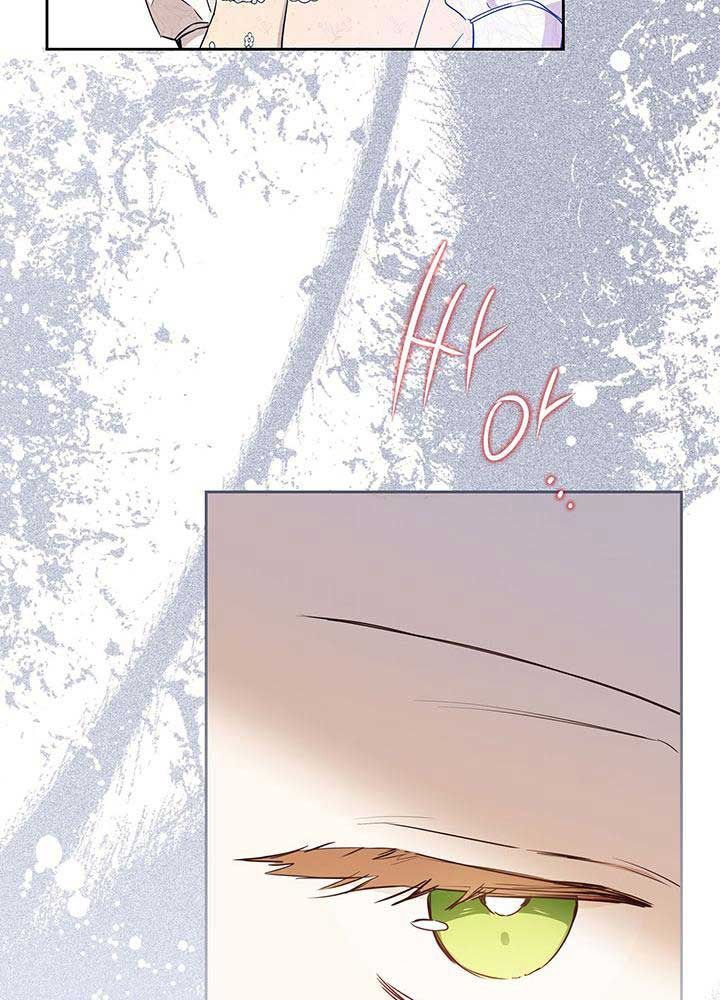 Kiếp Này, Tôi Sẽ Trở Thành Gia Chủ Chap 106 - Next Chap 105