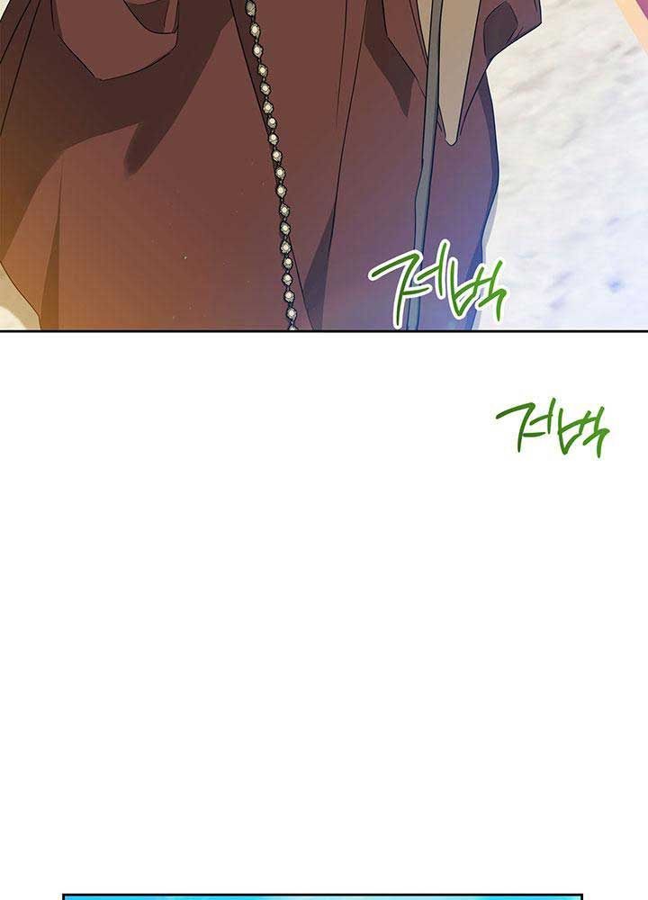 Kiếp Này, Tôi Sẽ Trở Thành Gia Chủ Chap 106 - Next Chap 105