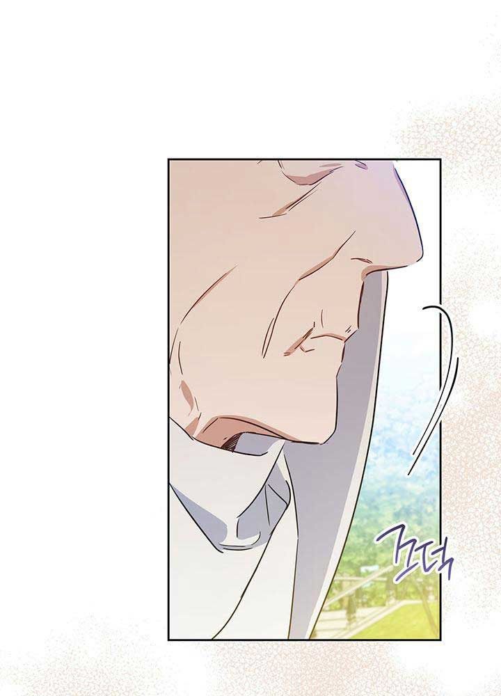 Kiếp Này, Tôi Sẽ Trở Thành Gia Chủ Chap 106 - Next Chap 105