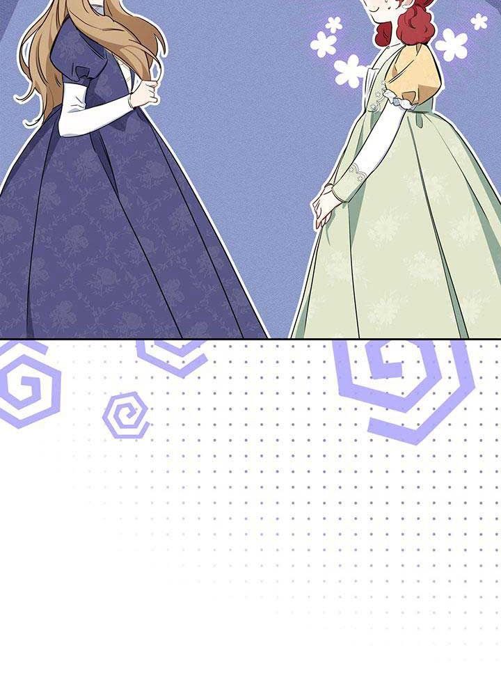 Kiếp Này, Tôi Sẽ Trở Thành Gia Chủ Chap 107 - Next Chap 106