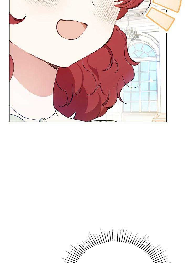 Kiếp Này, Tôi Sẽ Trở Thành Gia Chủ Chap 107 - Next Chap 106