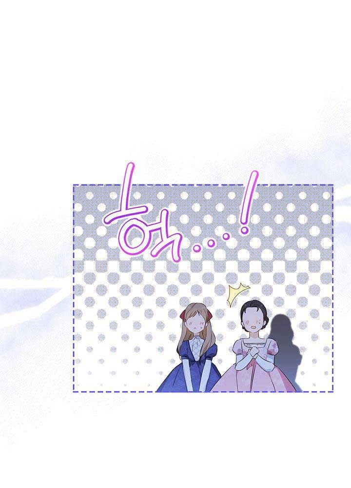 Kiếp Này, Tôi Sẽ Trở Thành Gia Chủ Chap 107 - Next Chap 106