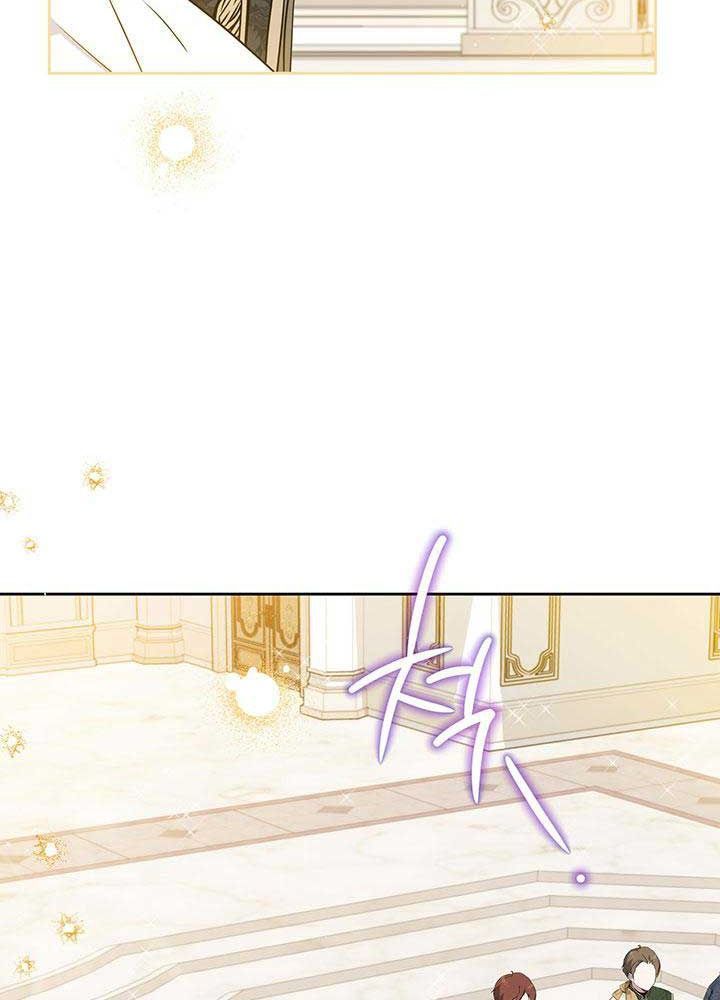 Kiếp Này, Tôi Sẽ Trở Thành Gia Chủ Chap 107 - Next Chap 106