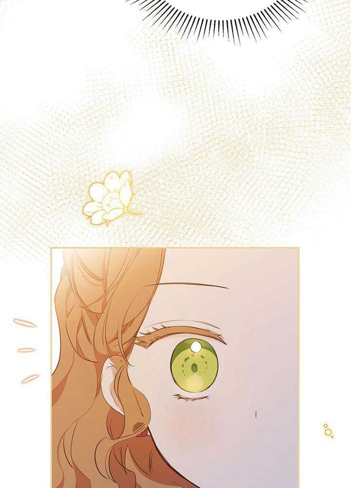 Kiếp Này, Tôi Sẽ Trở Thành Gia Chủ Chap 107 - Next Chap 106