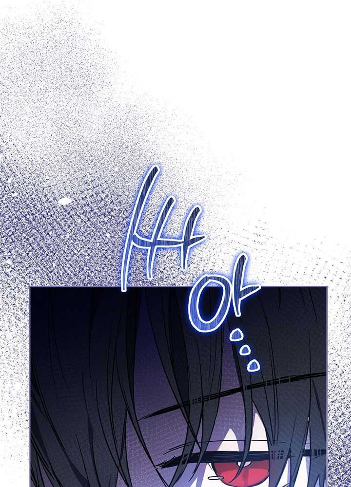 Kiếp Này, Tôi Sẽ Trở Thành Gia Chủ Chap 108 - Next Chap 107