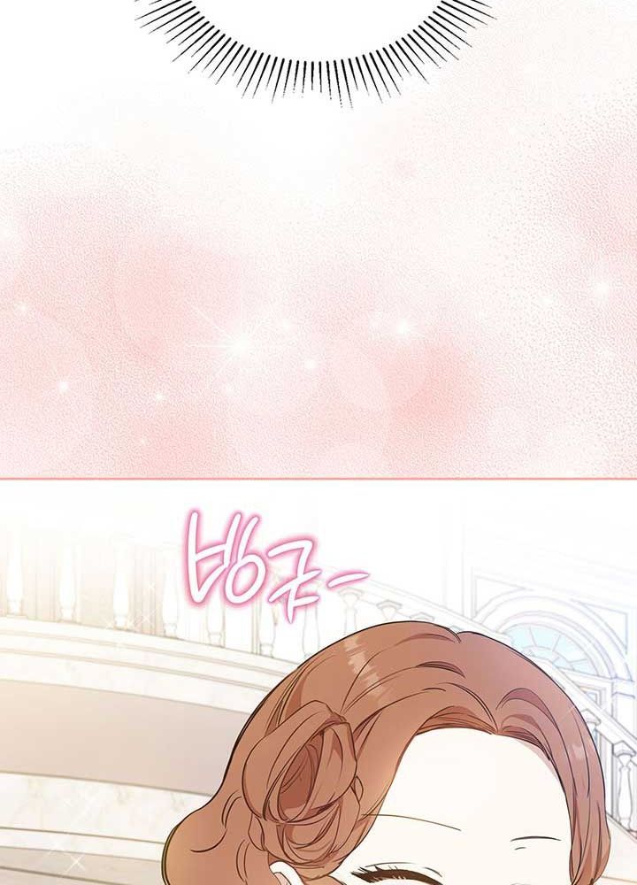 Kiếp Này, Tôi Sẽ Trở Thành Gia Chủ Chap 108 - Next Chap 107