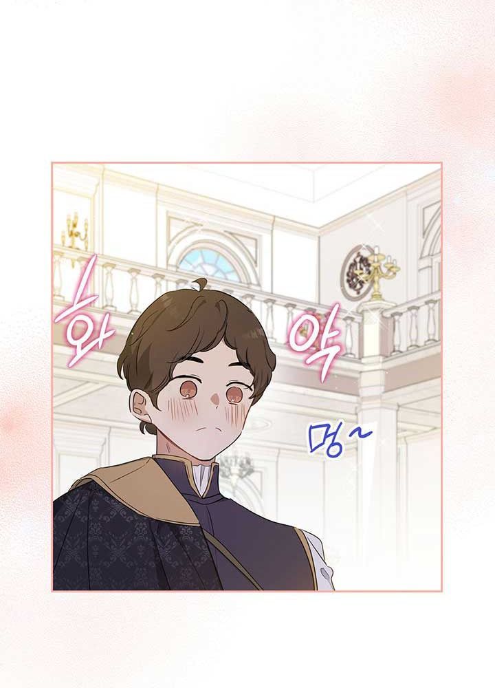 Kiếp Này, Tôi Sẽ Trở Thành Gia Chủ Chap 108 - Next Chap 107