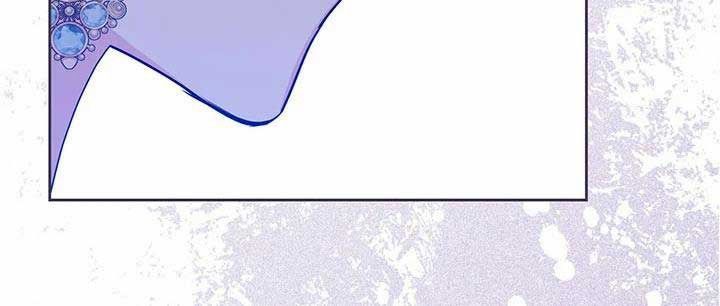 Kiếp Này, Tôi Sẽ Trở Thành Gia Chủ Chap 109 - Next Chap 108