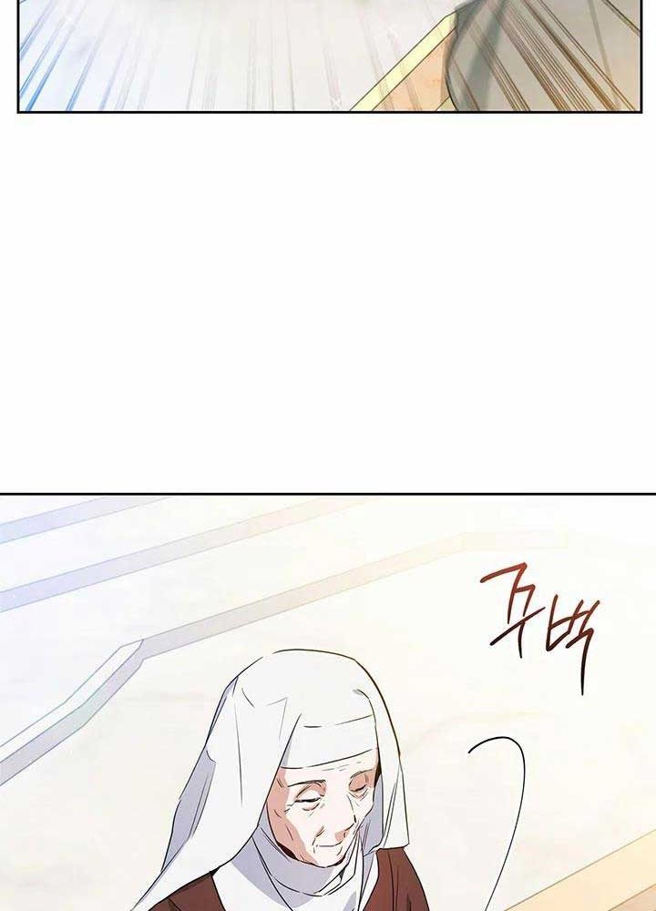 Kiếp Này, Tôi Sẽ Trở Thành Gia Chủ Chap 109 - Next Chap 108