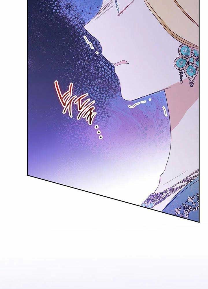 Kiếp Này, Tôi Sẽ Trở Thành Gia Chủ Chap 109 - Next Chap 108